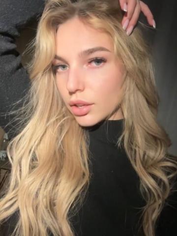 Индивидуалка Юхима Фотография 2